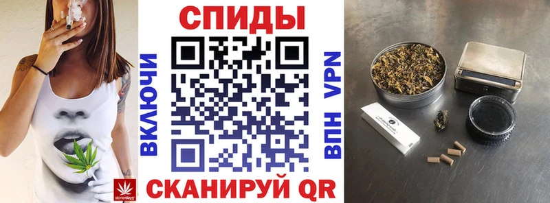 БУТИРАТ вода  Купить  Болхов 