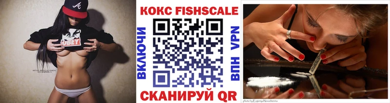 Купить закладки  Болхов  КОКАИН Боливия 