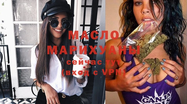 spice Балабаново