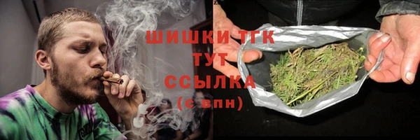 apvp Наволоки