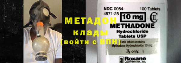 spice Балабаново