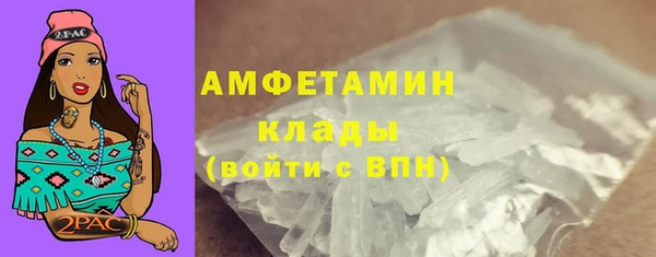 скорость mdpv Надым