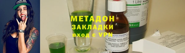 spice Балабаново