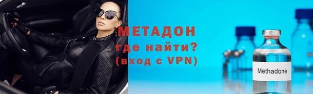 spice Балабаново