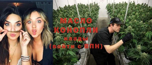 spice Балабаново