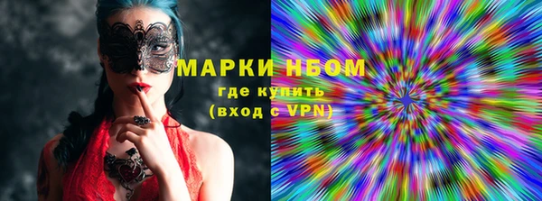 spice Балабаново