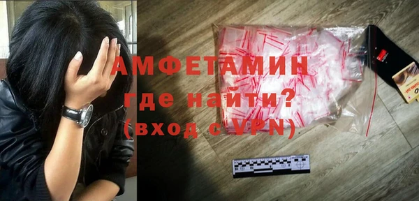 spice Балабаново