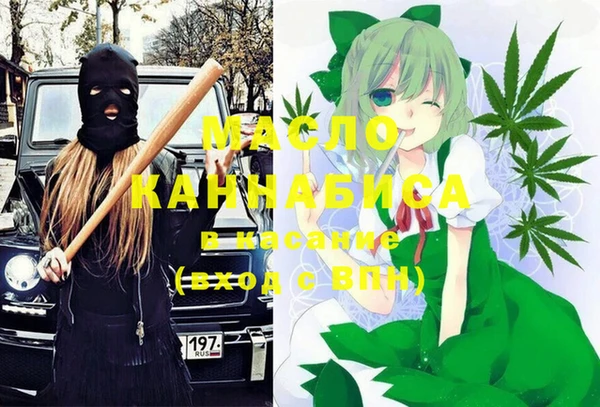 стаф Баксан