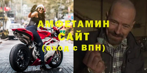 spice Балабаново
