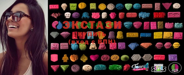 стаф Баксан