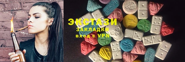 spice Балабаново